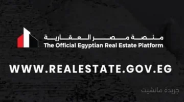 بأكثر من 9400 وحدة سكنية.. الكشف عن تفاصيل أضخم مراحل مشروع ظلال في المدن الجديدة 1